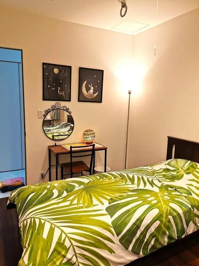 Bell House Apartment Tokyo